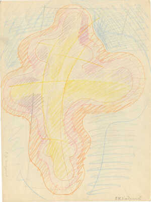 Кондратьев Павел Михайлович. Композиция (двухсторонняя работа)